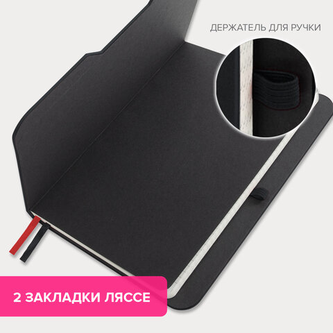 Блокнот А5 (148×218 мм), BRAUBERG «NOTE», под кожу софт-тач, с резинкой, 80 л., клетка, черный