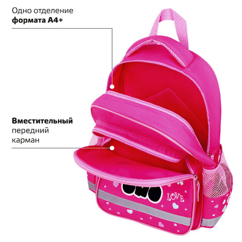 Рюкзак ПИФАГОР SCHOOL, 1 отделение, 3 кармана, «Panda time», 38×28×14 см