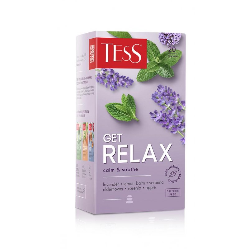 Чай Tess Get Relax calm&balance травяной 20 пакетиков