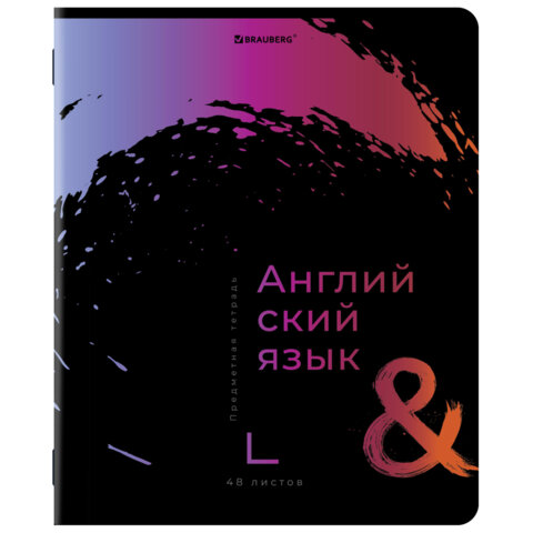 Тетради предметные, КОМПЛЕКТ 12 ПРЕДМЕТОВ, 48 л., матовая ламинация, лак, BRAUBERG, «BRIGHT COLOURS»