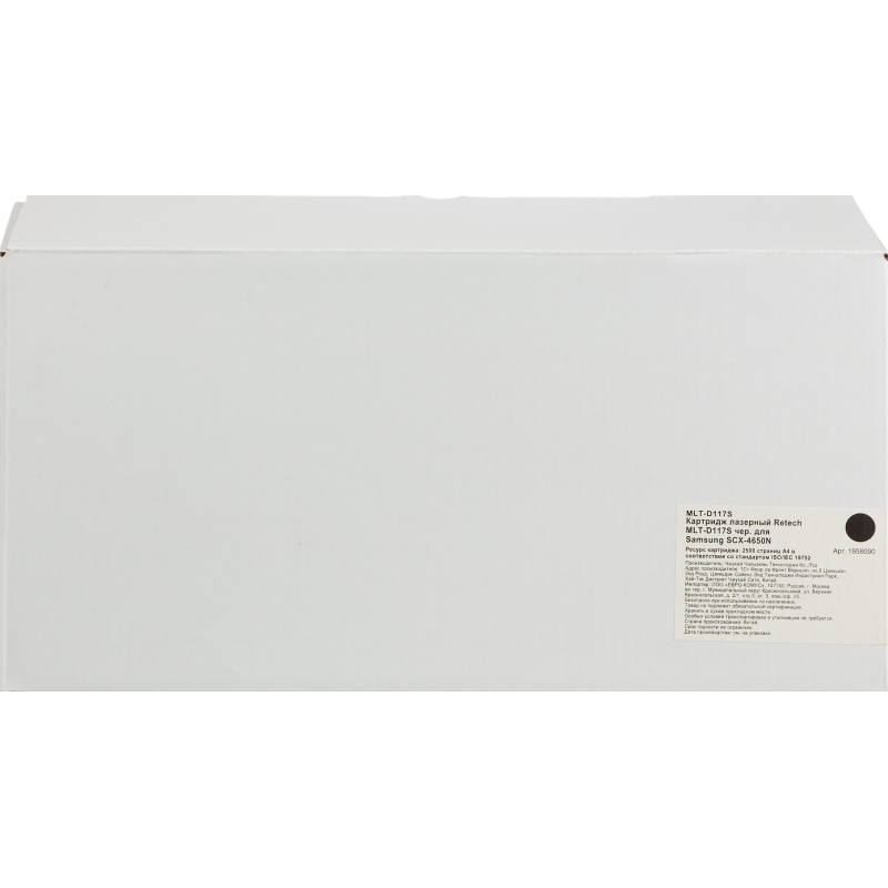 Картридж лазерный Retech MLT-D117S чер. для Samsung SCX-4650N