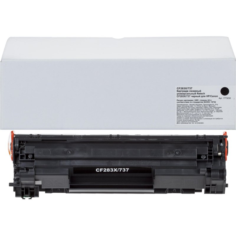 Картридж лазерный универсальный Retech CF283X/737 чер. для HP/Canon