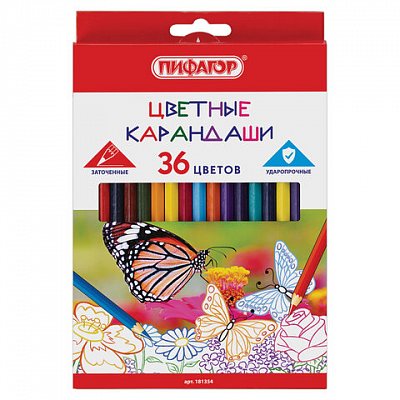 Карандаши цветные ПИФАГОР «БАБОЧКИ», 36 цветов, классические заточенные