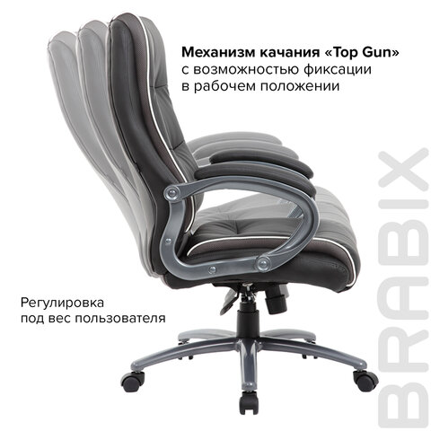 Кресло офисное BRABIX PREMIUM «Strong HD-009», НАГРУЗКА до 200 кг, экокожа черная, ткань серая