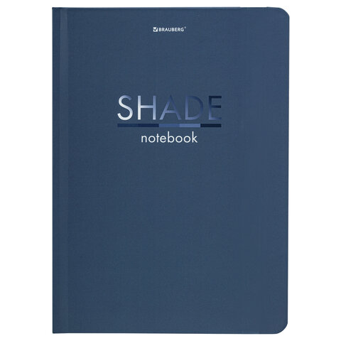 Блокнот с резинкой в клетку 96 л., А5 (145×203 мм), твердая обложка, BRAUBERG, «Shade»
