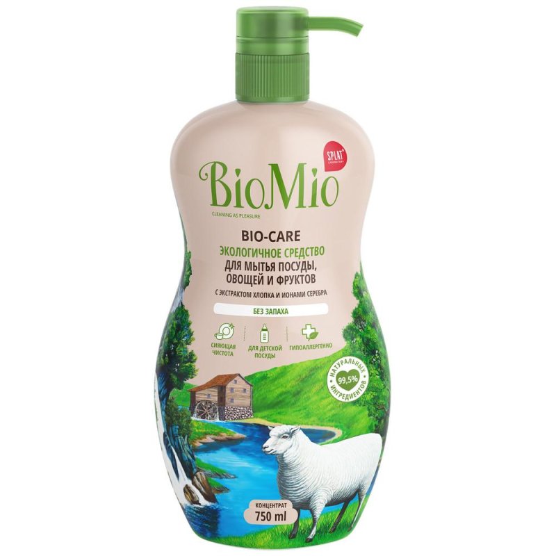 превью Средство для мытья посуды BioMio Bio Care 750 мл