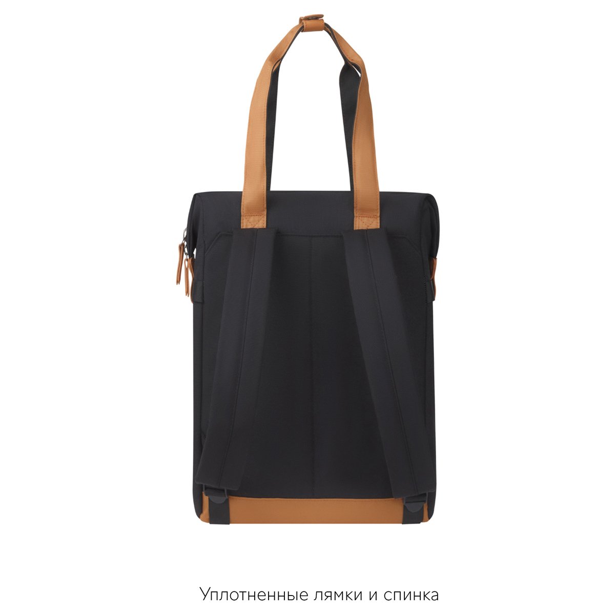 Рюкзак Först F-Casual «Black» 42×28.5×12.5см, 1 отделение, 1 карман, уплотненная спинка