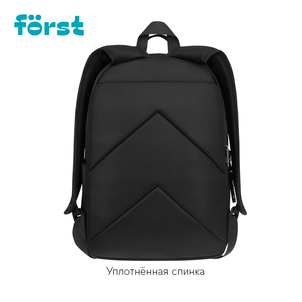 Рюкзак Först F-Spirit «Hype Beast» 40×29×13см, 1 отделение, 3 кармана, уплотненная спинка
