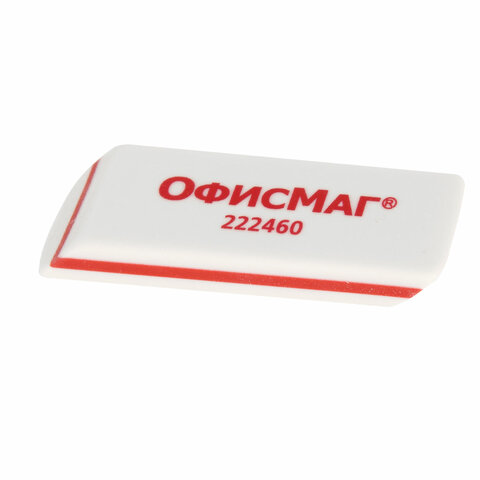 Набор ластиков ОФИСМАГ 4 шт., 57×18х8 мм, белые, прямоугольные, скошенные края