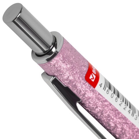 Карандаш механический 0.5 ммHBBRAUBERG «ROSE PINK»металлический корпус181979