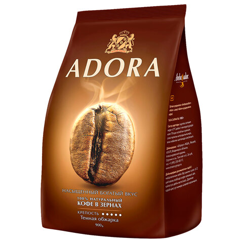 превью Кофе в зернах AMBASSADOR «Adora»900 гвакуумная упаковка