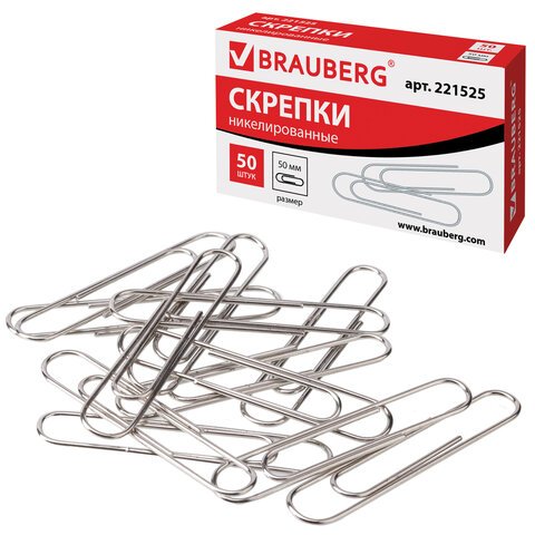 Скрепки BRAUBERG, 50 мм, никелированные, 50 шт., в картонной коробке