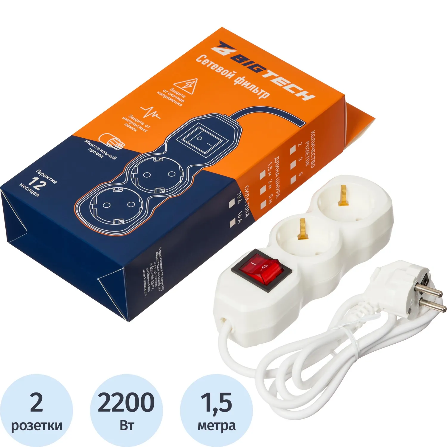 превью Сетевой фильтр BigTech ST210-1.5-W(2р/1.5м/10А/2.2кВт/3×0.75 мм2/белый)