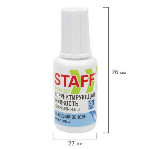 Корректирующая жидкость STAFF эконом, 20 мл, флакон с кисточкой, на водной основе