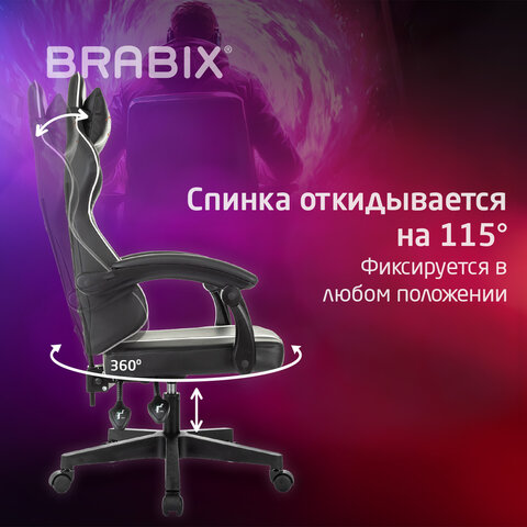 Кресло компьютерное BRABIX «Shooter GM-123»2 подушкиэкокожачерное/белое533191