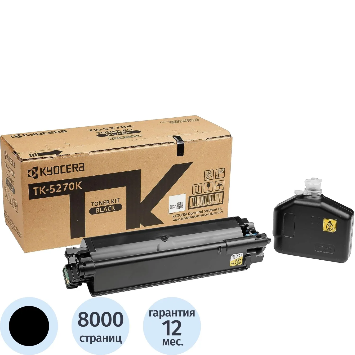 Тонер-картридж Kyocera TK-5270K 1T02TV0NL0 чёрный оригинальный