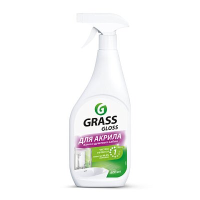 Средство для чистки акриловых ванн и душевых 600 мл GRASS GLOSS ДЛЯ АКРИЛА, распылитель