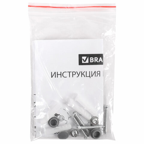 Доска магнитно-маркерная 120×180 см, алюминиевая рамка, BRAUBERG «Extra»
