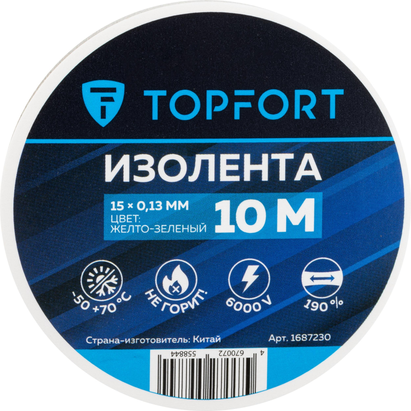 Изолента TOPFORT 15мм х 10м х 0.13мм желто-зеленый