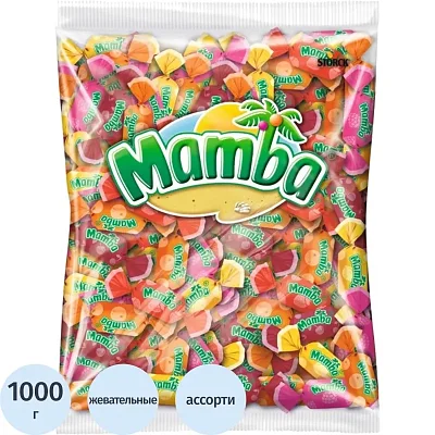 Конфеты жевательные Mamba Ассорти, 1кг