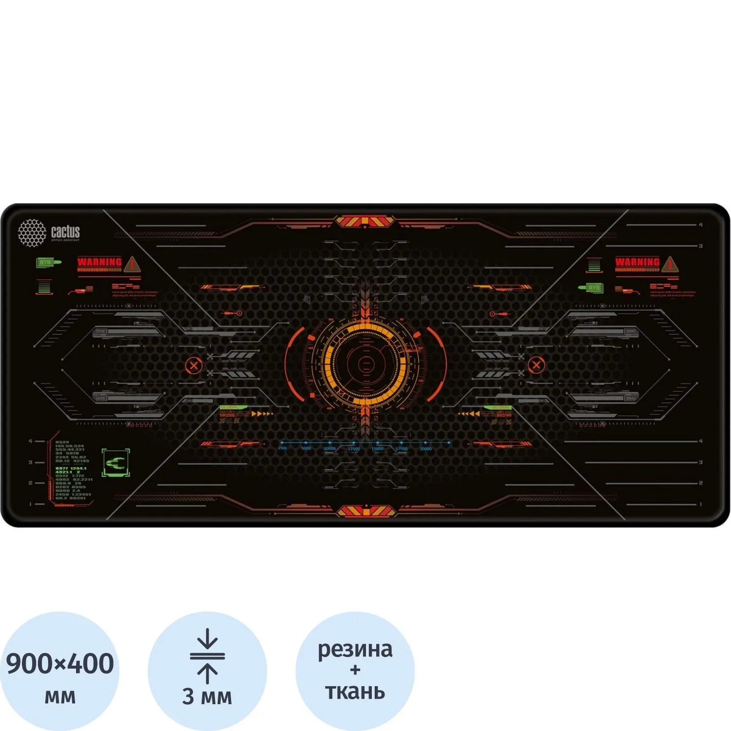 превью Коврик для мыши Cactus CS-MP-PRO05XXL Skytrek (1583337)