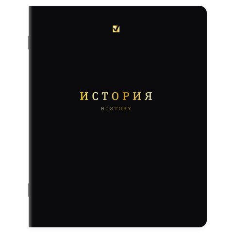 Тетради предметные, КОМПЛЕКТ 12 ПРЕДМЕТОВ, 48 л., Soft-Touch, 3D-фольга, BRAUBERG, «BLACK GOLD»