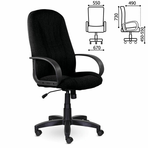Кресло офисное BRABIX «Classic EX-685», ткань С, черное, 532022