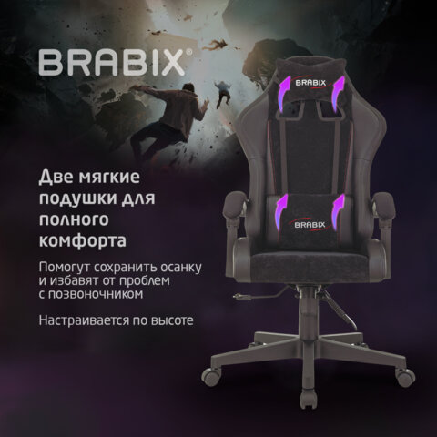 Кресло компьютерное BRABIX «Striker GM-121»синхромеханизм2 подушкиэкокожа/велюрчерное532962