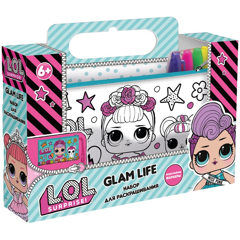 LOL surprise Glam life Deloks