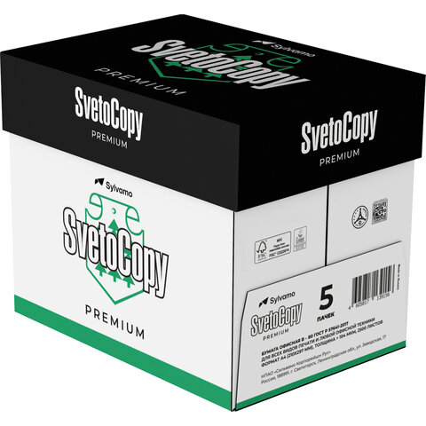 Бумага для офисной техники SvetoCopy Premium (А4, марка B, 80 г/кв. м, 500 листов)