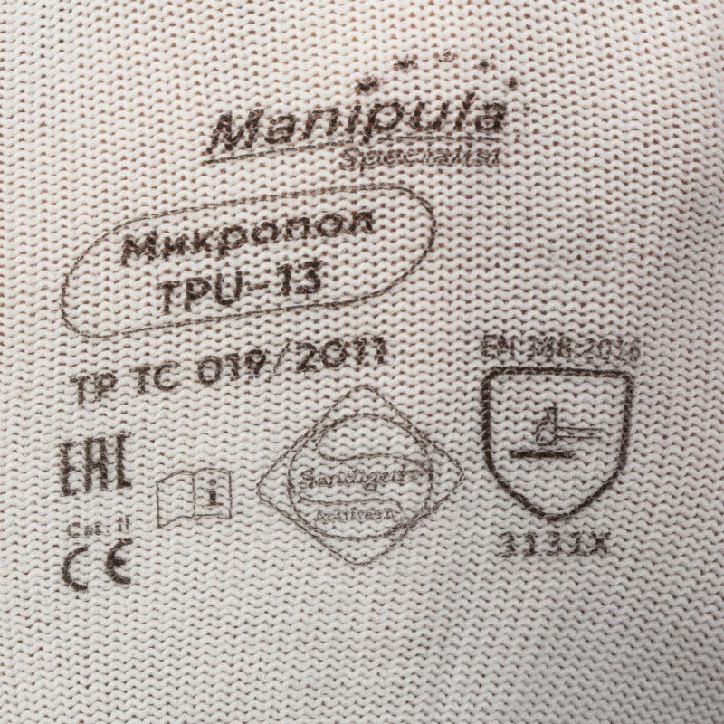 Перчатки защитные нейлон с п/у, белый Manipula МИКРОПОЛ (TPU-13/MG-162) р.7