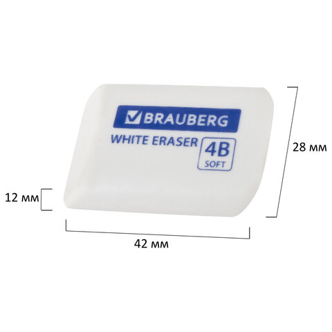Ластик BRAUBERG «WHITE», 45×28х12 мм, скошенный, белый