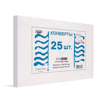 Конверт почтовый ForPost C4 (229×324 мм) Куда-Кому белый удаляемая лента (25 штук в упаковке)