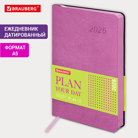 Ежедневник датированный 2026 А5 138×213 мм, BRAUBERG «Stylish», под кожу, гибкий, розовый