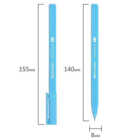 Ручка шариковая BRAUBERG TRIOS BLUE, СИНЯЯ, трехгранная, корпус голубой, игольчатый узел 0.7 мм, линия 0.5 мм