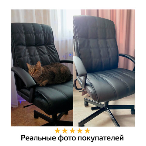 Кресло офисное BRABIX «Quadro EX-524», компактная упаковка, экокожа, черное, 532104