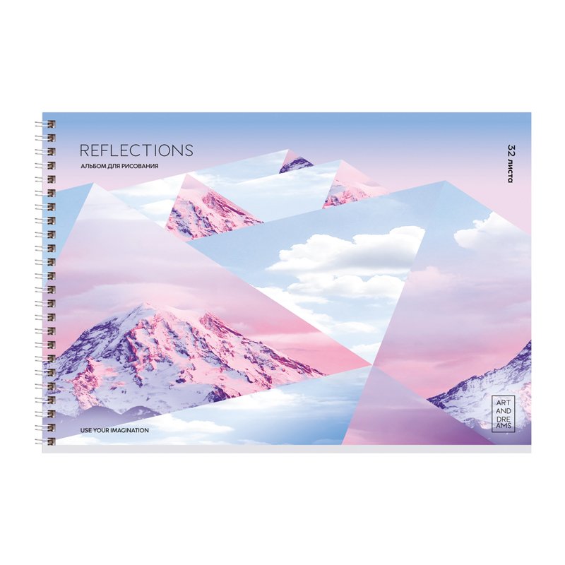 Альбом для рисования 32л., А4, на гребне BG «Reflections»