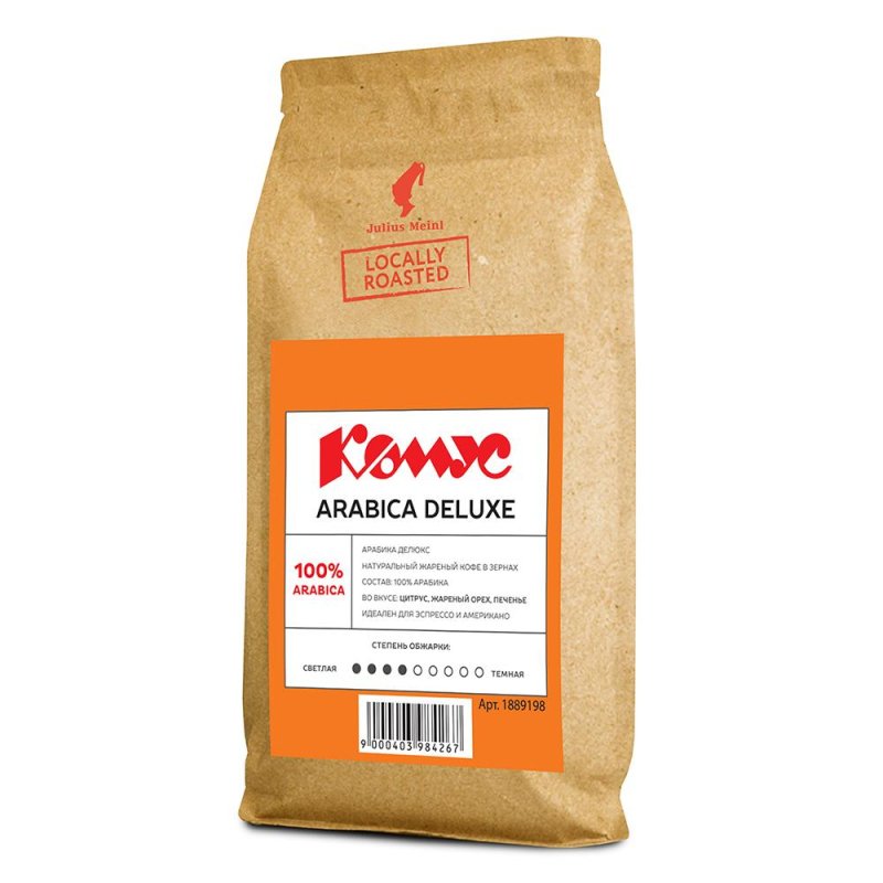 Кофе в зернах Комус Julius Meinl Arabica Deluxe, 1кг