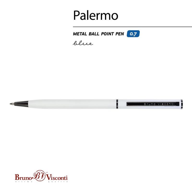 Ручка шариковая автоматическая Bruno Visconti Palermo цвет чернил синий цвет корпуса белый (толщина линии 0.5 мм)