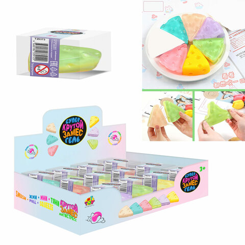превью Игрушка-антистресс «Крутой замес. СУПЕРГЕЛЬ СЫР», 8×6.5 см, 1TOY