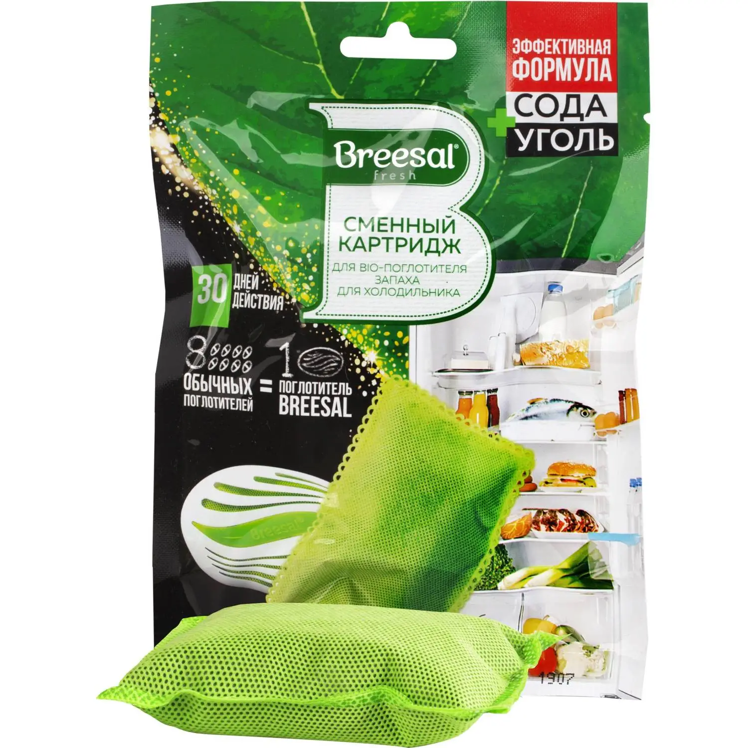 Дезодоратор для холодильника Breesal 80 г (B/8002)