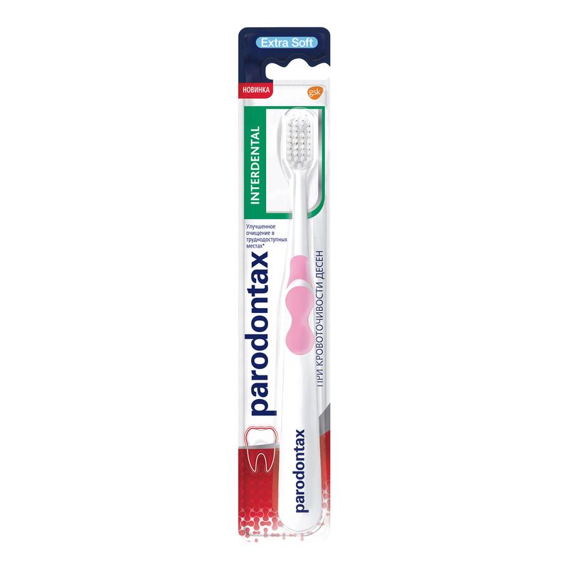 Зубная щетка Parodontax Interdental мягкая (цвет в ассортименте)