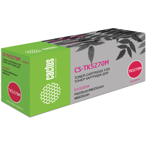 превью Картридж лазерный CACTUS (CS-TK5270M) для Kyocera P6230cdn/M6230cidn/M6630cidn, пурпурный, ресурс 6000 страниц