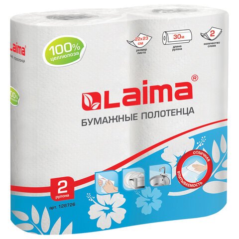 превью Полотенца бумажные бытовые, спайка 2 шт., 2-х слойные (2×30 м), ЛАЙМА, 22×23 см, белые