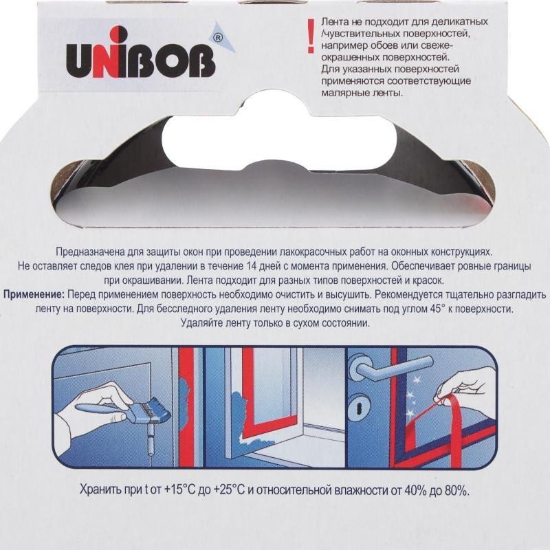 Клейкая лента малярная для зайлейки окон Unibob желтая 25 мм х 25 м