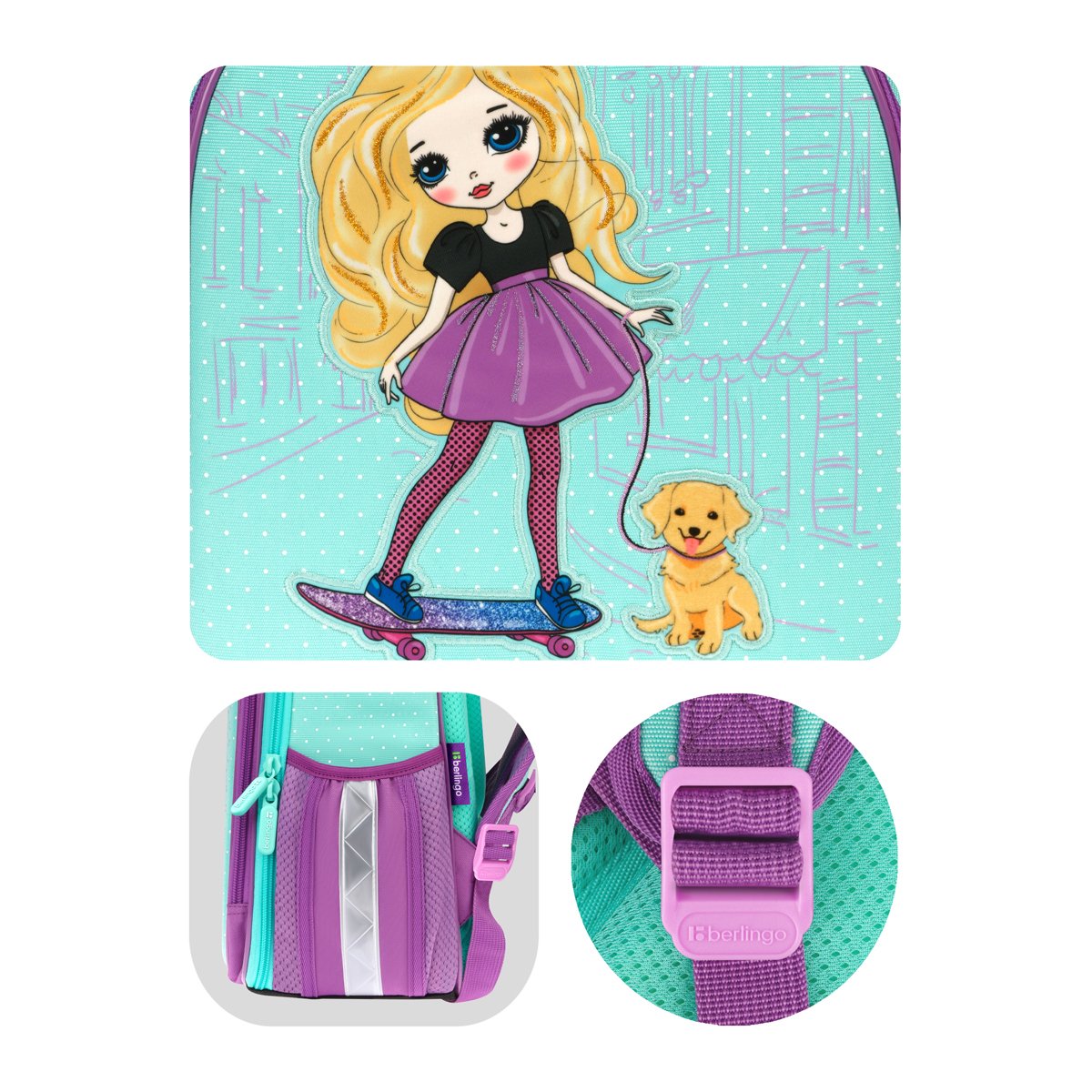 Ранец Berlingo Expert Plus «Pretty girl» 37×28×16см, 2 отделения, 2 кармана, анатомическая спинка