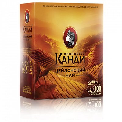 Чай ПРИНЦЕССА КАНДИ, черный цейлонский, 100 пакетиков с ярлычками по 2 г