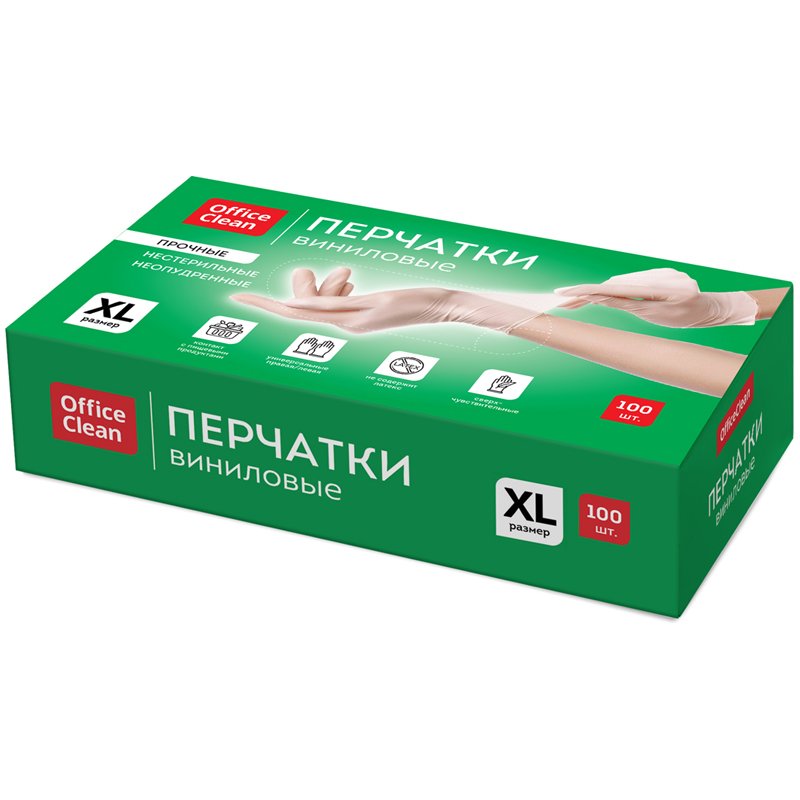 превью Перчатки виниловые белые OfficeClean, неопудренные, прочные, разм. XL, 50 пар (100шт), карт. короб. 