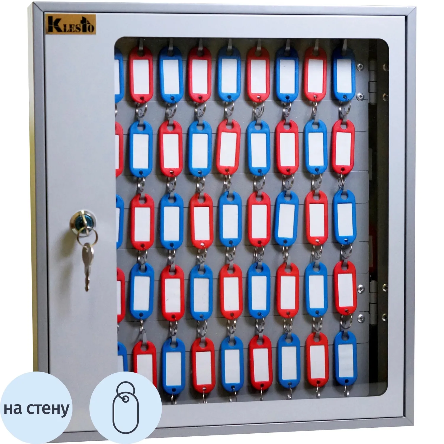 превью Шкаф для ключей Klesto SKB-102 серый (на 102 ключа, металл)