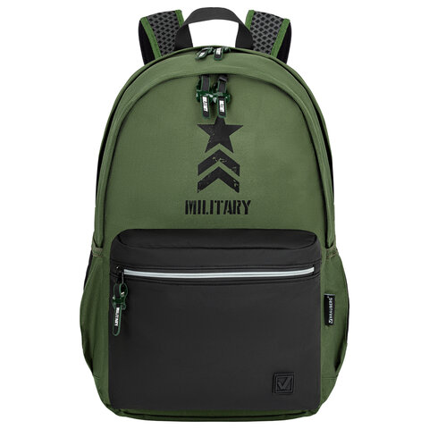 Рюкзак BRAUBERG FASHION CITY универсальный, «Military», хакки, 46×31х15 см